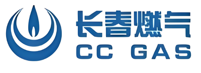 长春燃气